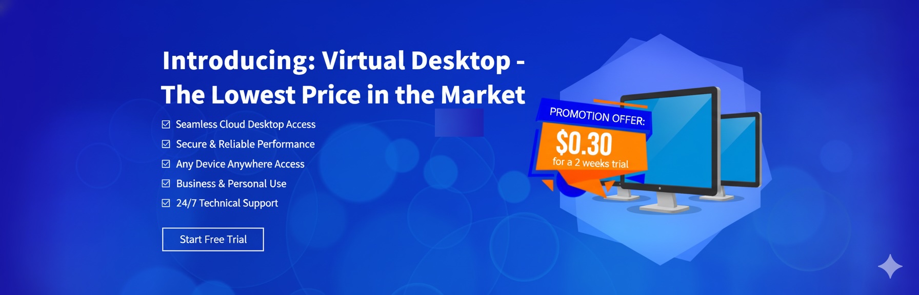 25年日常活动物理机